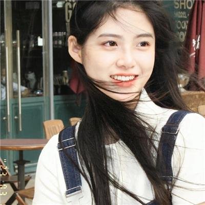 怯懦的勇气
